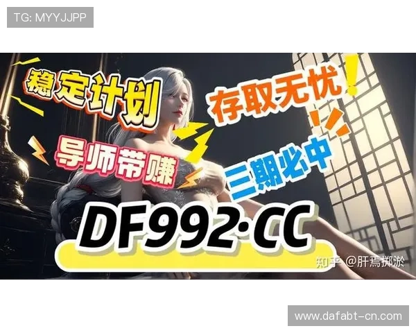 大发娱乐app官网最新版本下载安装指南,安全稳定的娱乐体验尽在大发娱乐app官网 大发娱乐app官网最新版本下载安装指南,安全稳定的娱乐体验尽在大发娱乐app官网