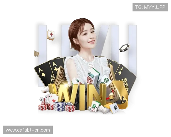 大发娱乐app手机登录入口全攻略，快速注册登录享受丰富娱乐内容