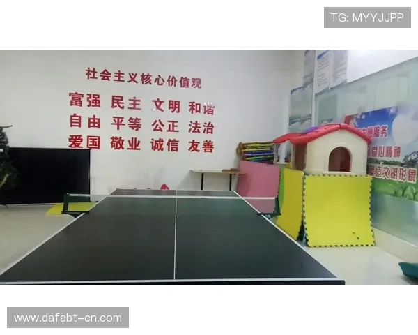 大发娱乐场：优质服务保障每一位顾客的娱乐体验，享受无忧娱乐时光