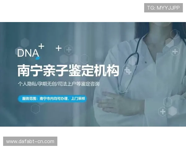 大发娱乐官方网站客户服务全天在线，解决您的所有疑问与需求