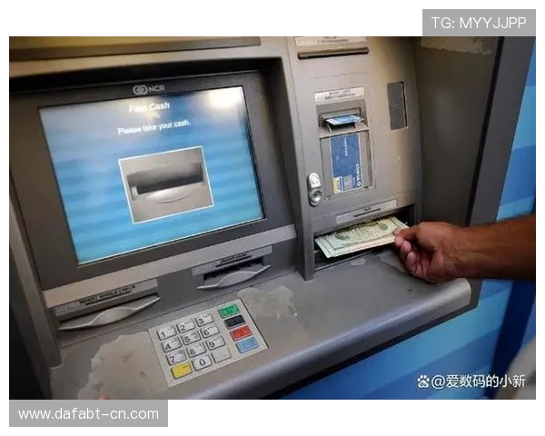 分析989大发娱乐的支付方式与提现流程确保资金安全与快速到账 分析989大发娱乐的支付方式与提现流程确保资金安全与快速到账