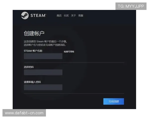 大发国际官网注册流程详解,帮助新手玩家快速顺利完成账号注册与登录 大发国际官网注册流程详解,帮助新手玩家快速顺利完成账号注册与登录