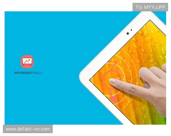大发娱乐官方入口多平台兼容，支持手机、平板和电脑多设备一键登录畅玩无限