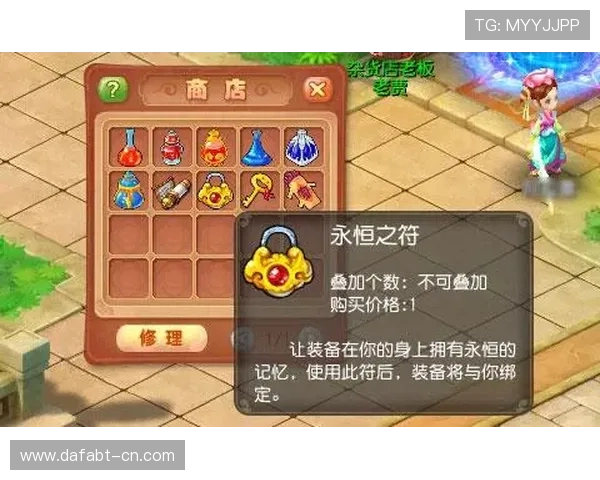 大发娱乐平台安全可靠,提供多样化的游戏选择和优质的客户服务 大发娱乐平台安全可靠,提供多样化的游戏选择和优质的客户服务