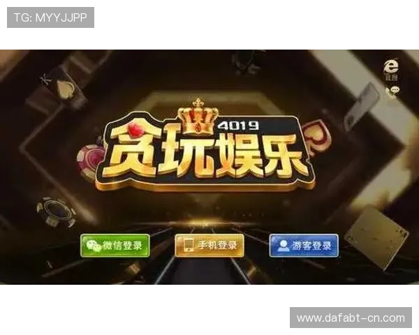 大发娱乐手机娱乐为玩家提供多样化的娱乐选择，轻松开启精彩时刻