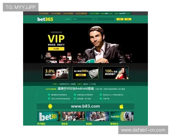 大发娱乐手机版APP最新版本上线，丰富游戏资源一键下载，享受极速娱乐体验