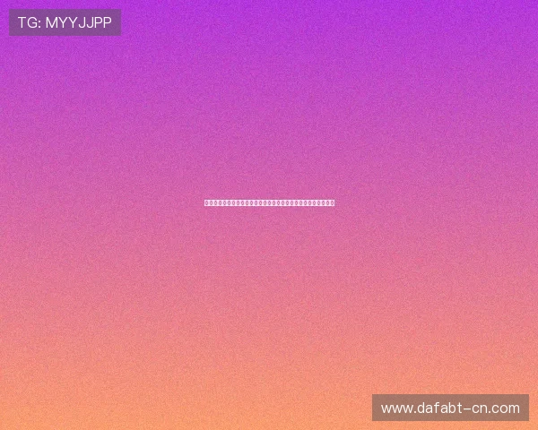 大发娱乐正规官网全天候客服支持,解决您的游戏疑问与技术难题