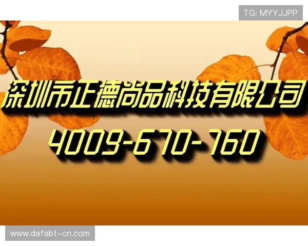 大发娱乐注册中心丰富的充值方式,方便快捷满足您的需求
