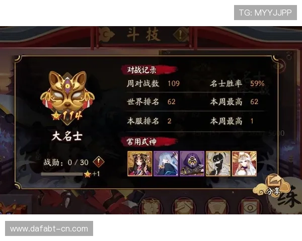 大发娱乐游戏技巧分享提升玩家胜率的实用策略与方法