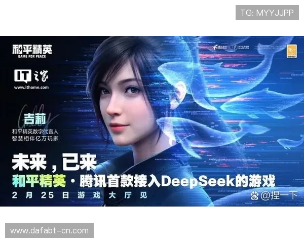 大发娱乐登录入口全面升级，提供多种便捷登录方式满足不同玩家的需求