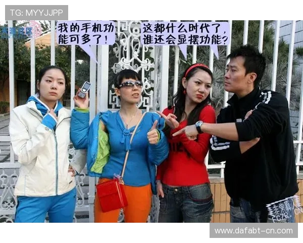 大发娱乐真人手机版最新技术保障，带来流畅稳定的真人娱乐体验