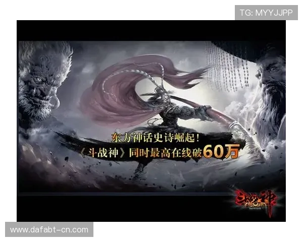 大发娱乐真人平台严格的游戏监管体系，确保每一场游戏公平公正公开进行