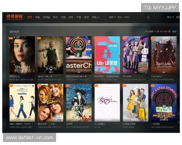 大发娱乐网娱乐推荐优质影视资源满足不同用户的观影需求 大发娱乐网娱乐推荐优质影视资源满足不同用户的观影需求