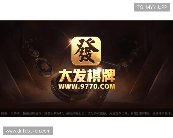 大发娱乐网页版登录常见问题及解决方案,保障顺畅游戏体验 大发娱乐网页版登录常见问题及解决方案,保障顺畅游戏体验