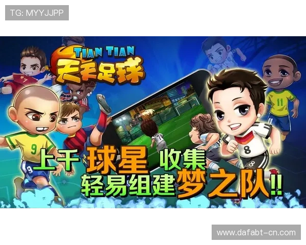 大发娱乐足球官网便捷的操作界面让新手也能轻松上手享受足球投注乐趣 大发娱乐足球官网便捷的操作界面让新手也能轻松上手享受足球投注乐趣