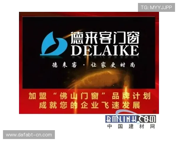 永利ag旗舰厅诚信经营赢得行业良好声誉与广大玩家信赖