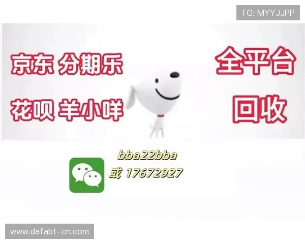 现金真人网安全可靠的平台，享受高额度快速提现体验