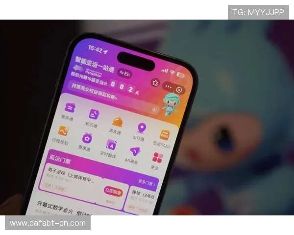 选择AG国际app官网成为您的首要平台，享受专业运营团队提供的优质博彩服务