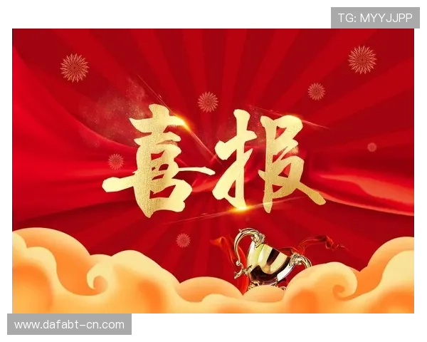 选择优质ag电投网站，让您的购彩体验更加顺畅与安心