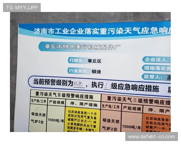 选择ag开户网的优势分析及安全性保障措施推荐