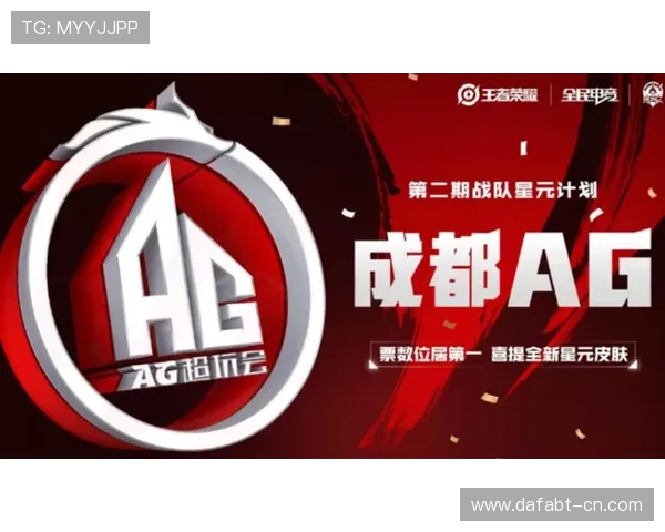 选择正规AG电子网站的理由，保障玩家权益的安全措施详解