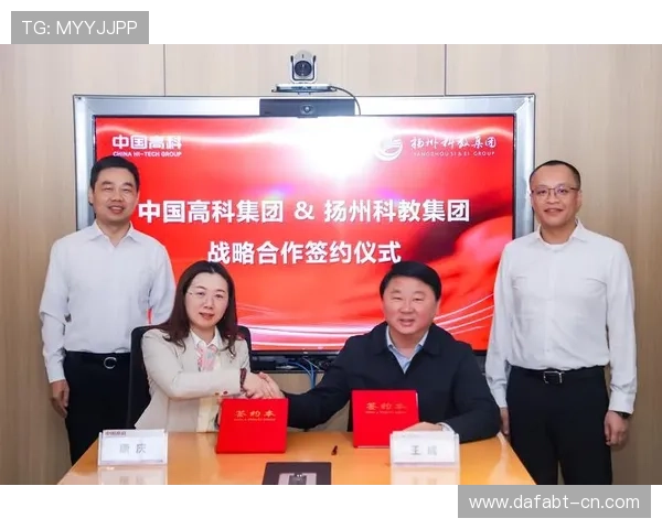 PA视讯游戏集团在2026年的发展战略与未来布局，探索行业创新的核心力量
