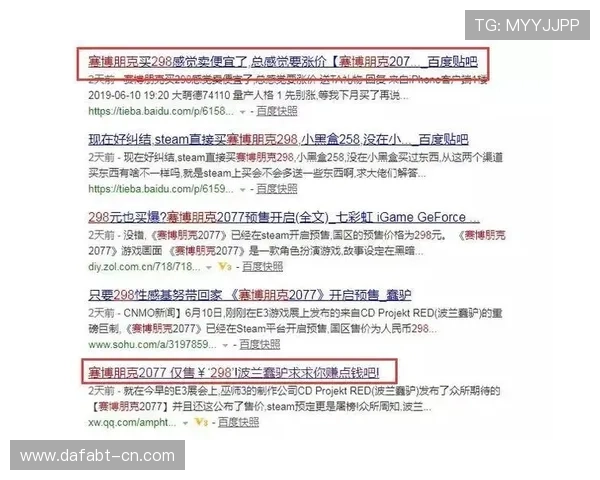 三亿体育百家乐用户评价与口碑分析：真实玩家体验分享与建议指南