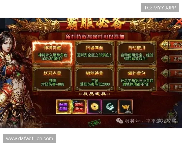 九游包桌百家乐最新优惠活动详情让你享受更多游戏福利