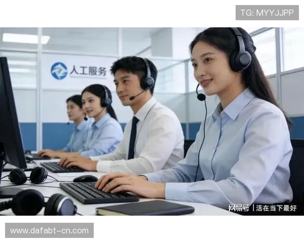 九游真人第一品牌如何通过优质服务提升用户粘性，打造行业标杆品牌