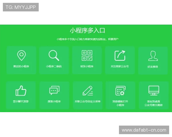 亚博体育百家乐官网分析平台的技术优势与用户体验优化措施