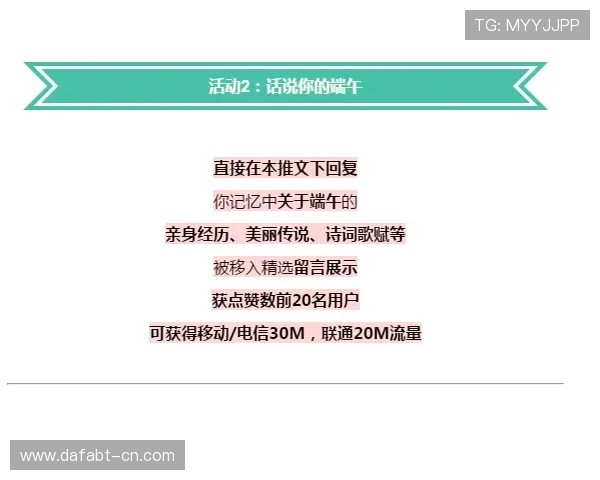 全面介绍真人百家家乐手法与技巧提升游戏体验和赢面的方法指南