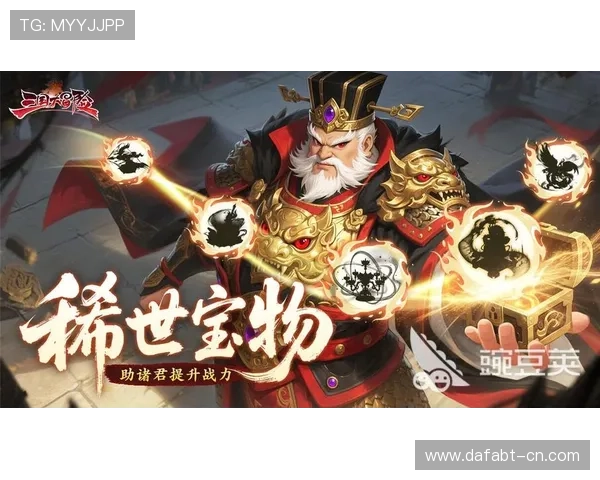 大发娱乐官网下载最新优惠活动，免费下载注册享豪礼，助你轻松开启精彩游戏之旅