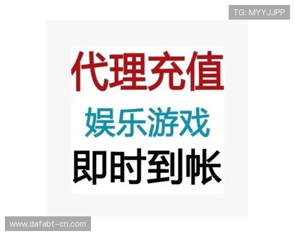 大发娱乐手机网址最新优惠活动，丰富奖励助力玩家轻松赢取大奖