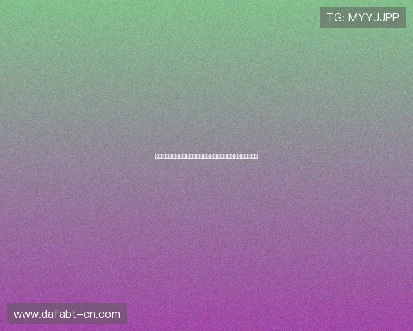 大发娱乐国际登录客服团队专业，及时解决玩家在游戏中的各种问题
